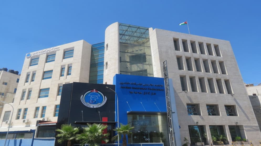 Jordan and Iraq boost cooperation in insurance