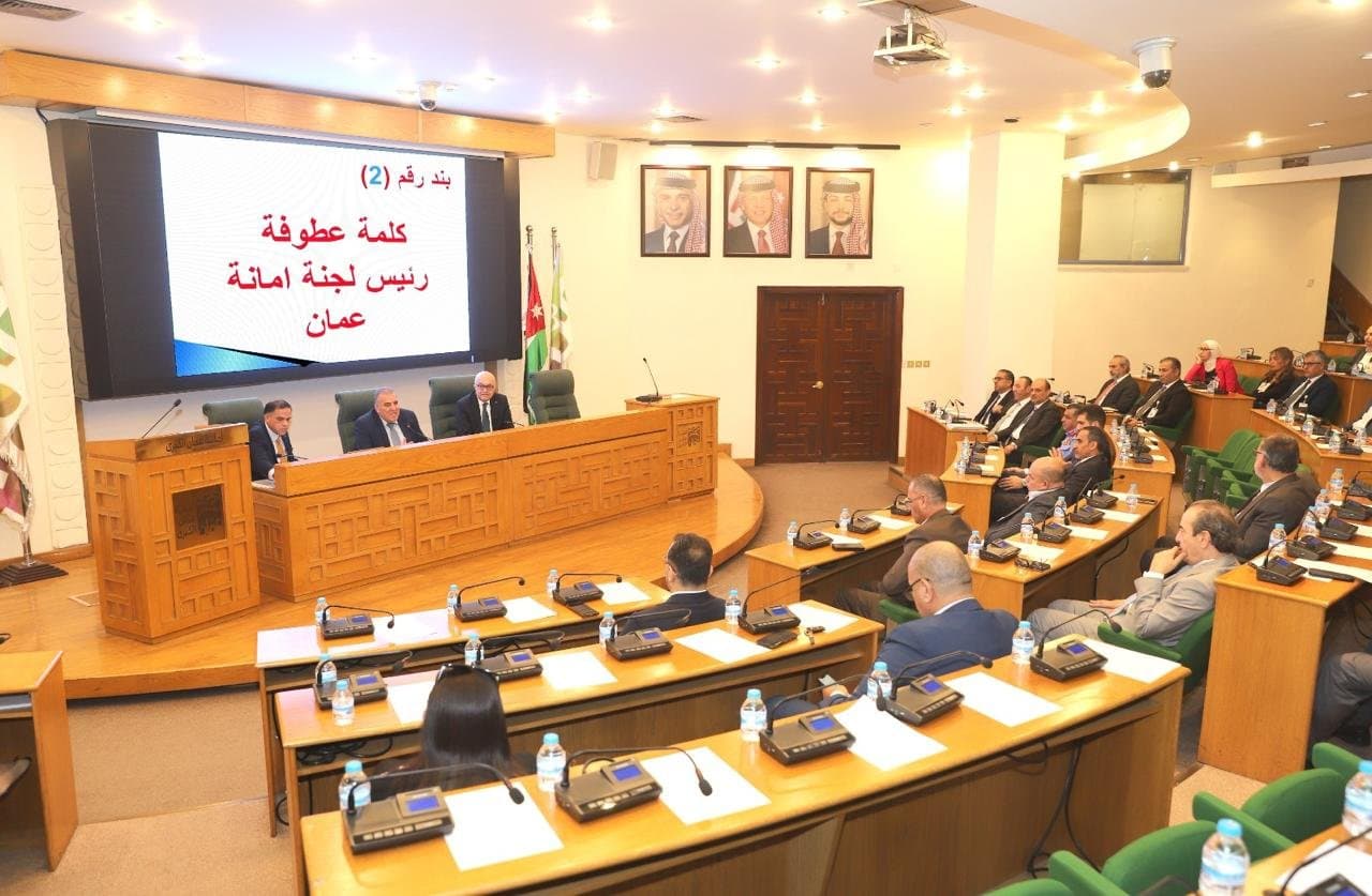 الملكاوي يتولى رئاسة لجنة أمانة عمان