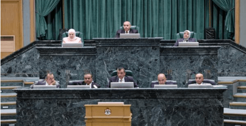مجلس النواب يبحث قانون الملكية العقارية