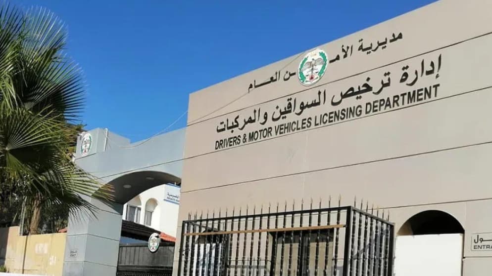 ابتداءً من هذا التاريخ.. الدفع الإلكتروني فقط