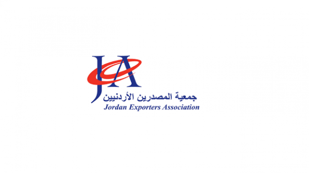 36 شركة أردنية تشارك في معرضي السعودية