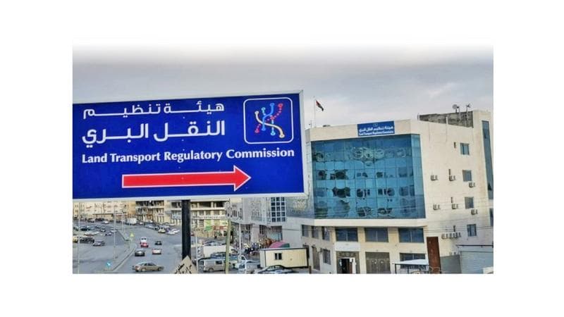 Smart buses link Al-Zarqa and Jerash to Mafraq