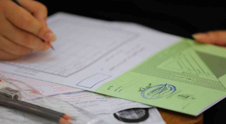 Tawjihi Students Suffer from Missing Science Teachers