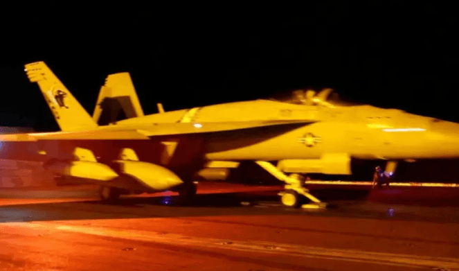 Details of a tense night between US and Iran