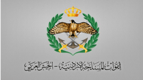 الجيش يعترض طائرة مسيّرة تدخل الأجواء الأردنية