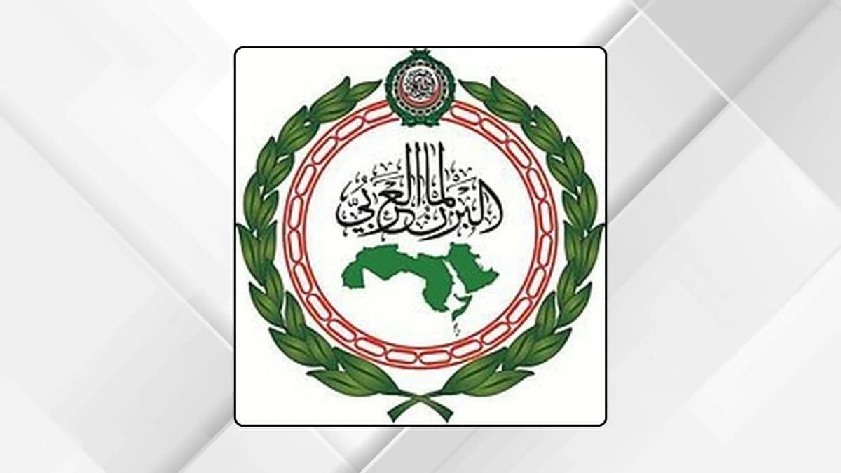 البرلمان العربي يندد بمخطط إرهابي في الكويت
