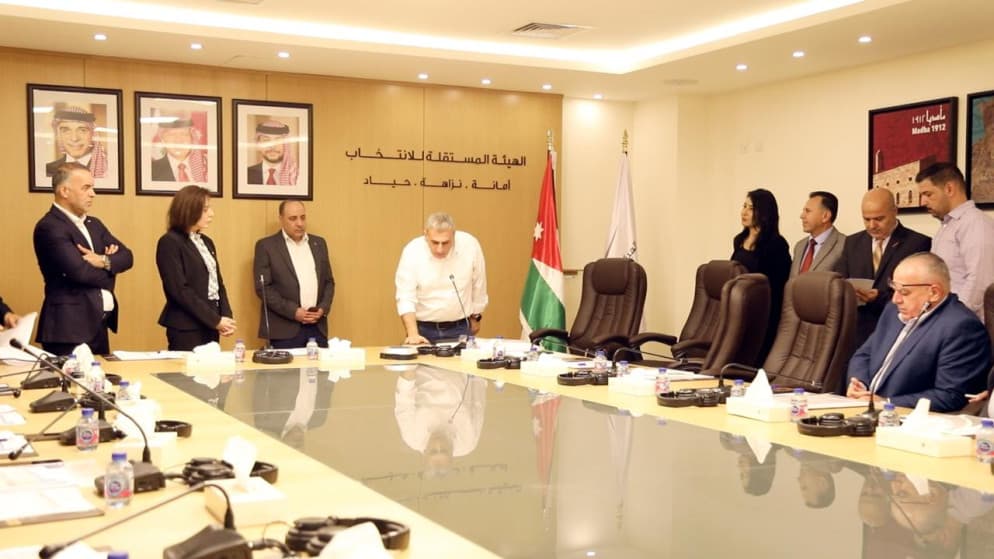 لجان الرقابة على انتخابات غرف التجارة تؤدي اليمين