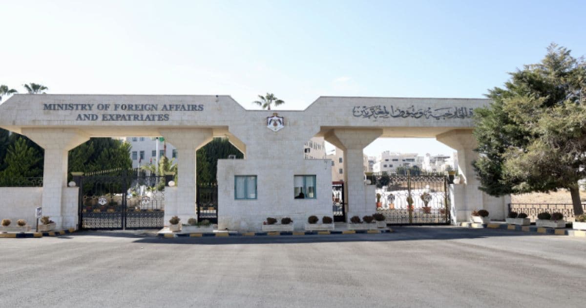 الأردن يرد على هجوم الحوثيين بالرياض
