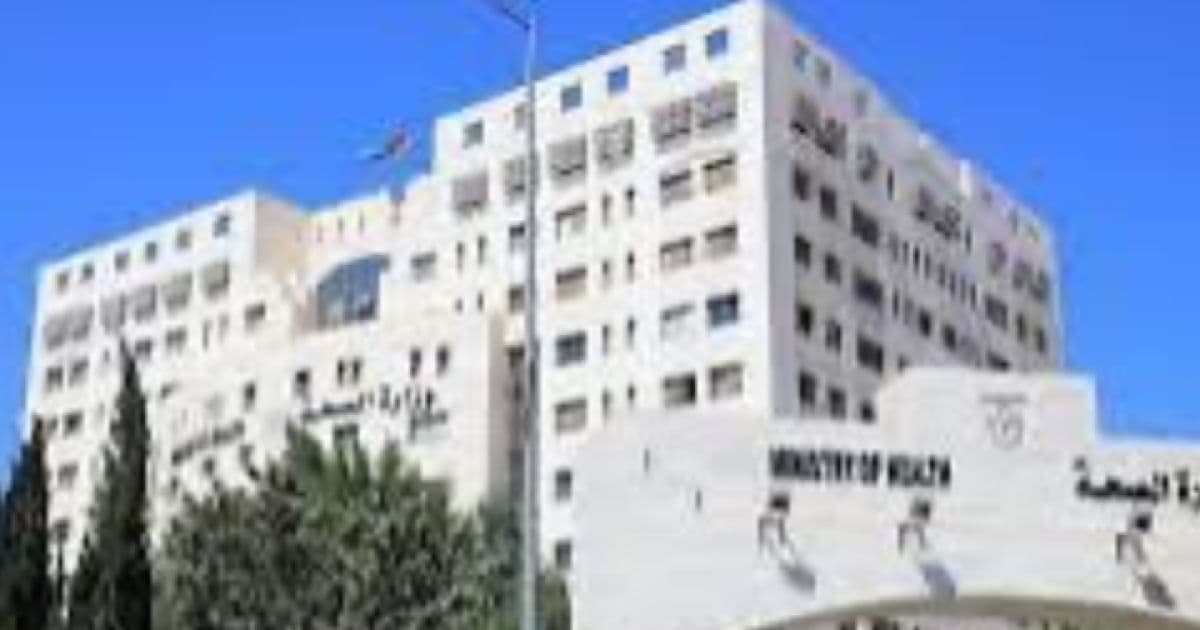 رئيس لجنة الشكاوى يثمن دور الصحة في مراقبة القطاع الخاص
