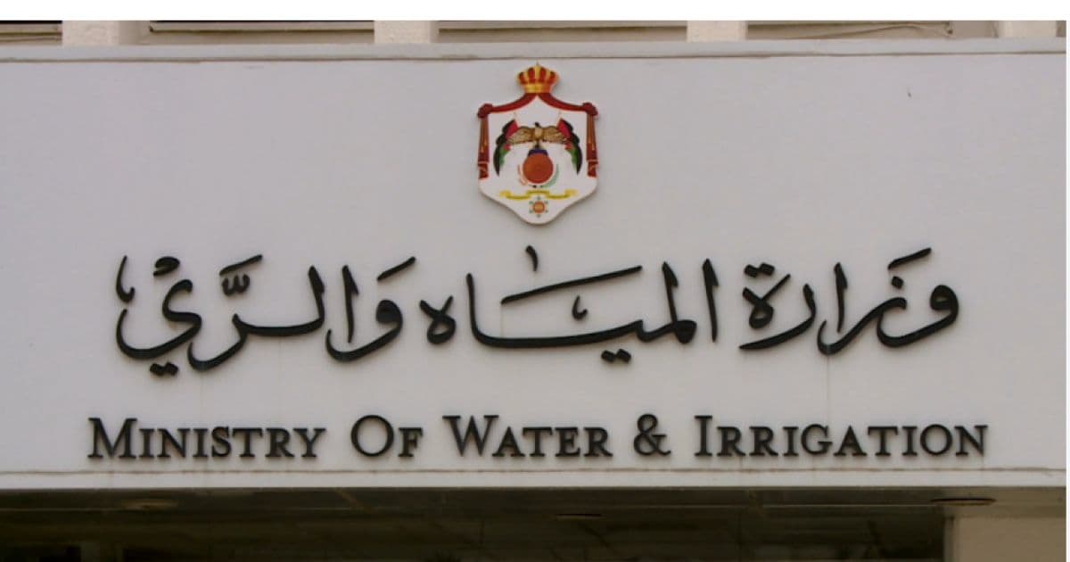 Jabieha faces water shortage