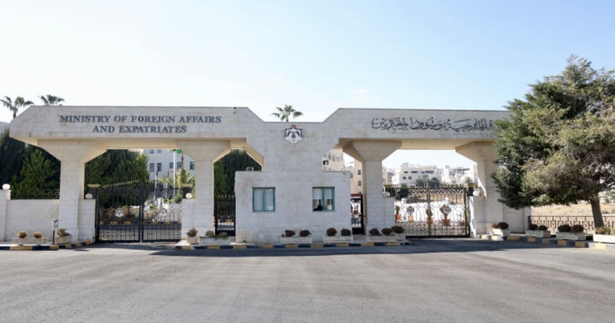 الأردن يرحب بحظر منتجات المستوطنات الاسرائيلية
