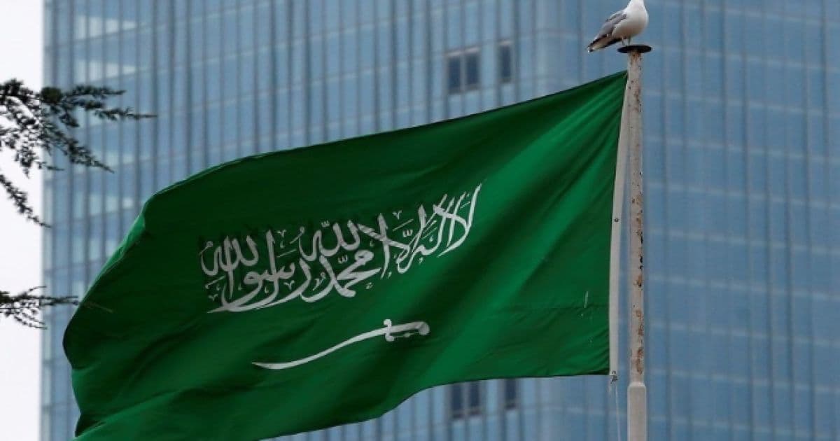 السعودية تعلن استهداف ميليشيات إيرانية في العراق