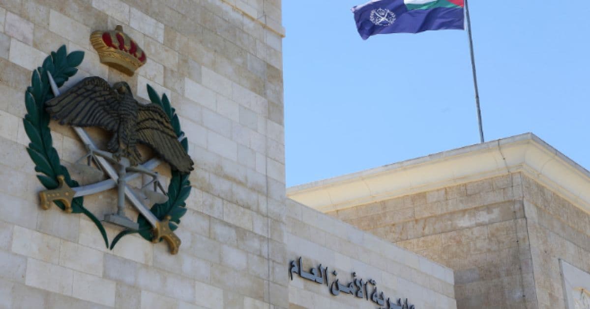 Suspect detained for fatal stabbing in Amman