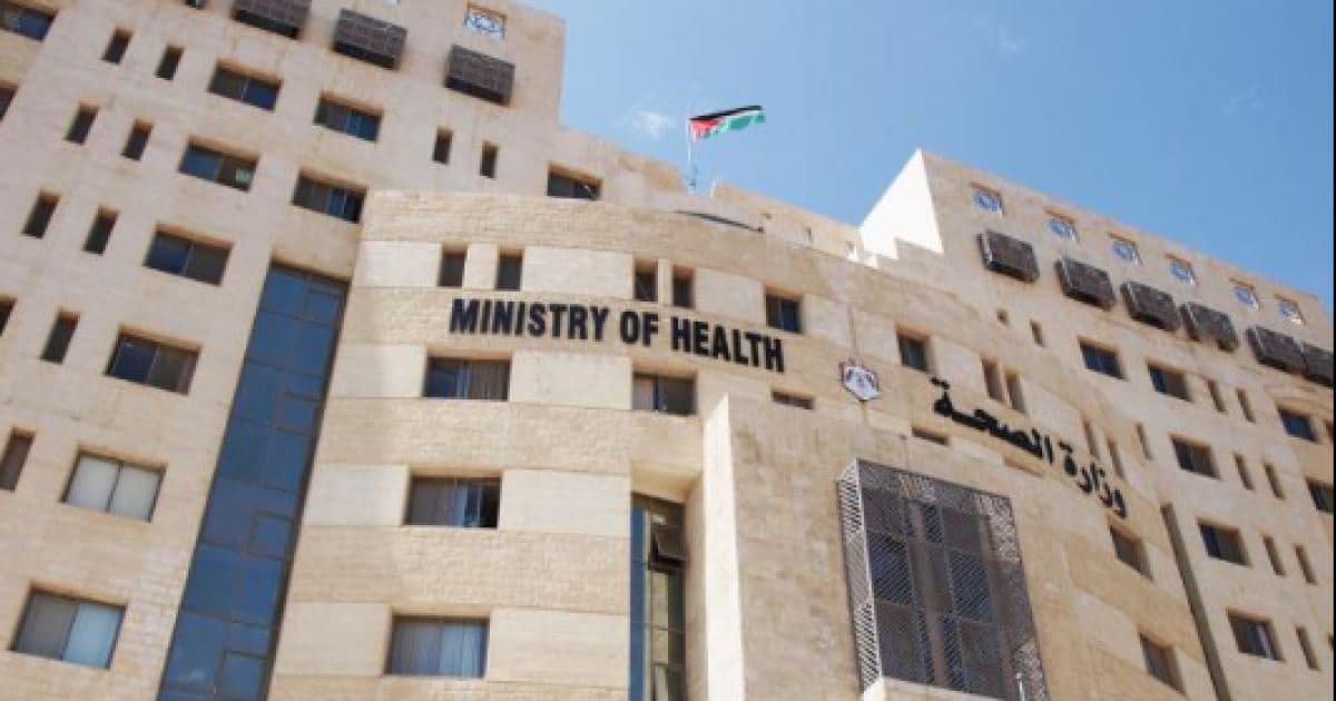 عملية مرارة تتسبب في بتر عين المريض الصحة تؤكد الالتزام