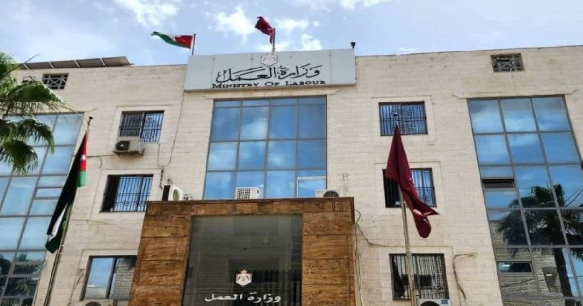 Labor Directorate hours extended to regularize non-Jordanian workers