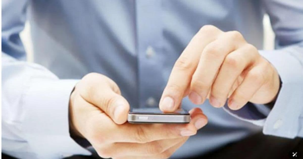عرض مغرٍ برسالة.. وكيف خسر الضحية أمواله
