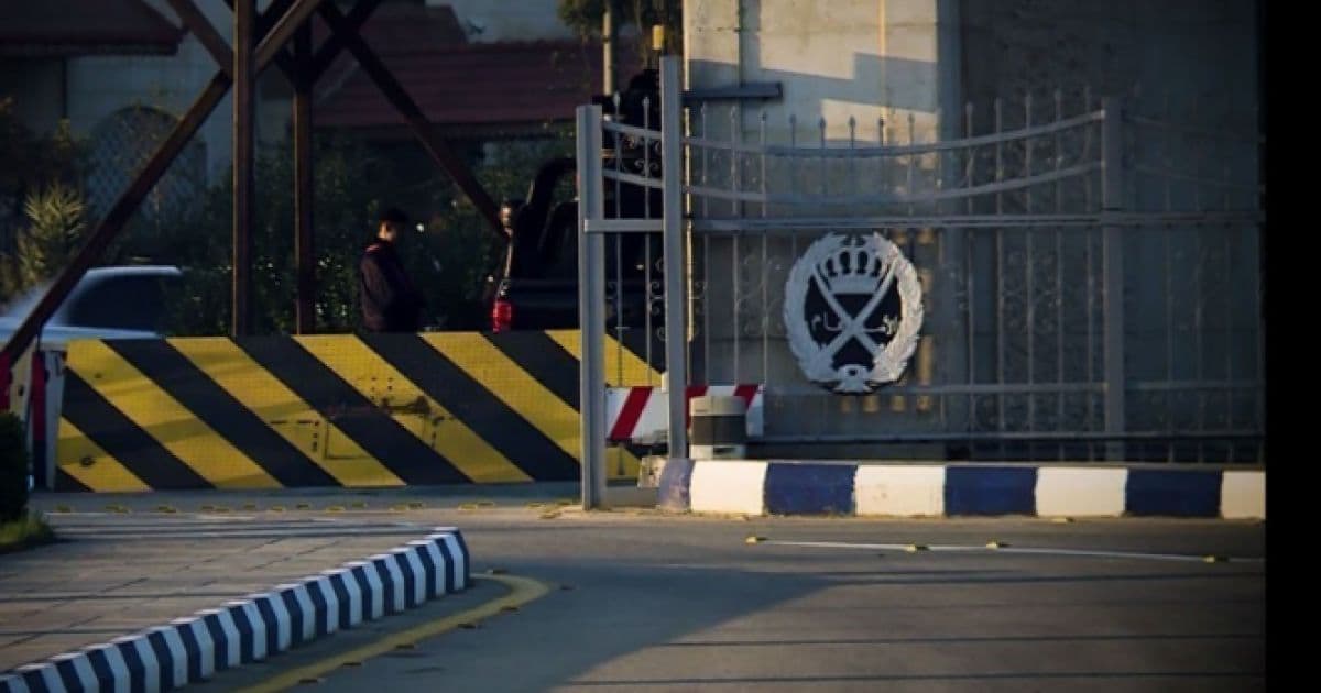 الأمن يلاحق حسابات وهمية تروج للتلاعب بالتوجيهي