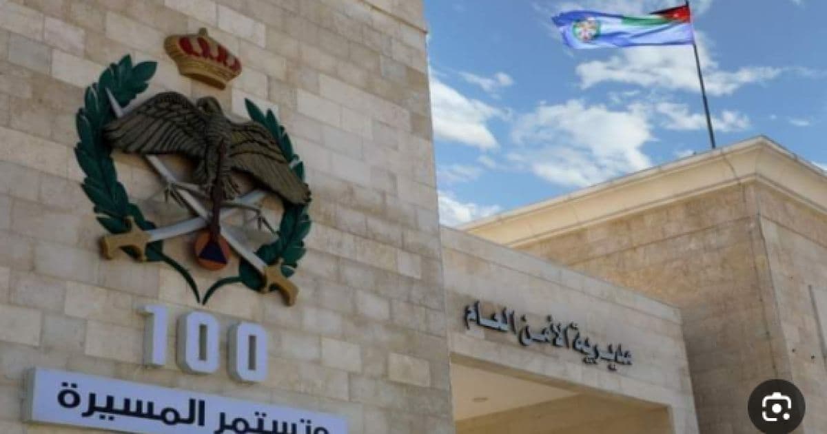 إصابة شخصين بانفجار قنبلة يدوية قديمة في العاصمة