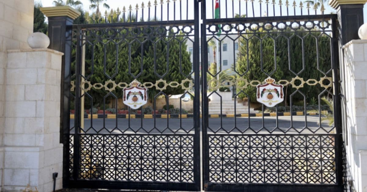 وفاة أردني جراء هجوم حوثي على مطار الملك خالد