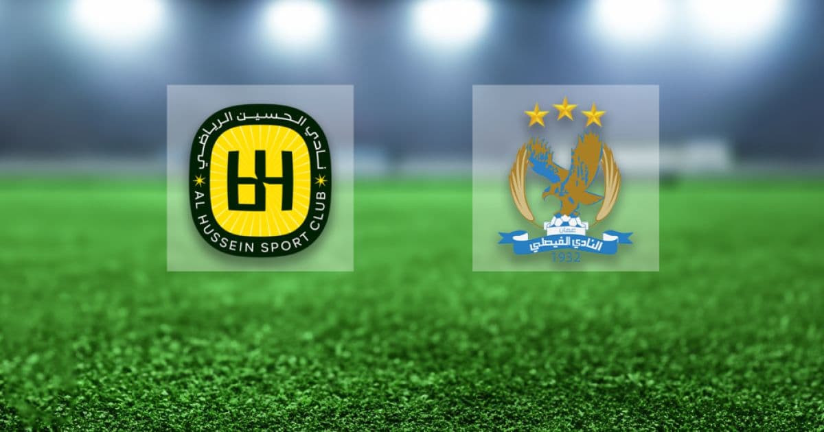 Al-Faisaly and Al-Hussein vie in Super Cup final