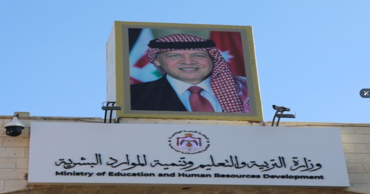 Al-Tarbiyah offers teacher children scholarship support