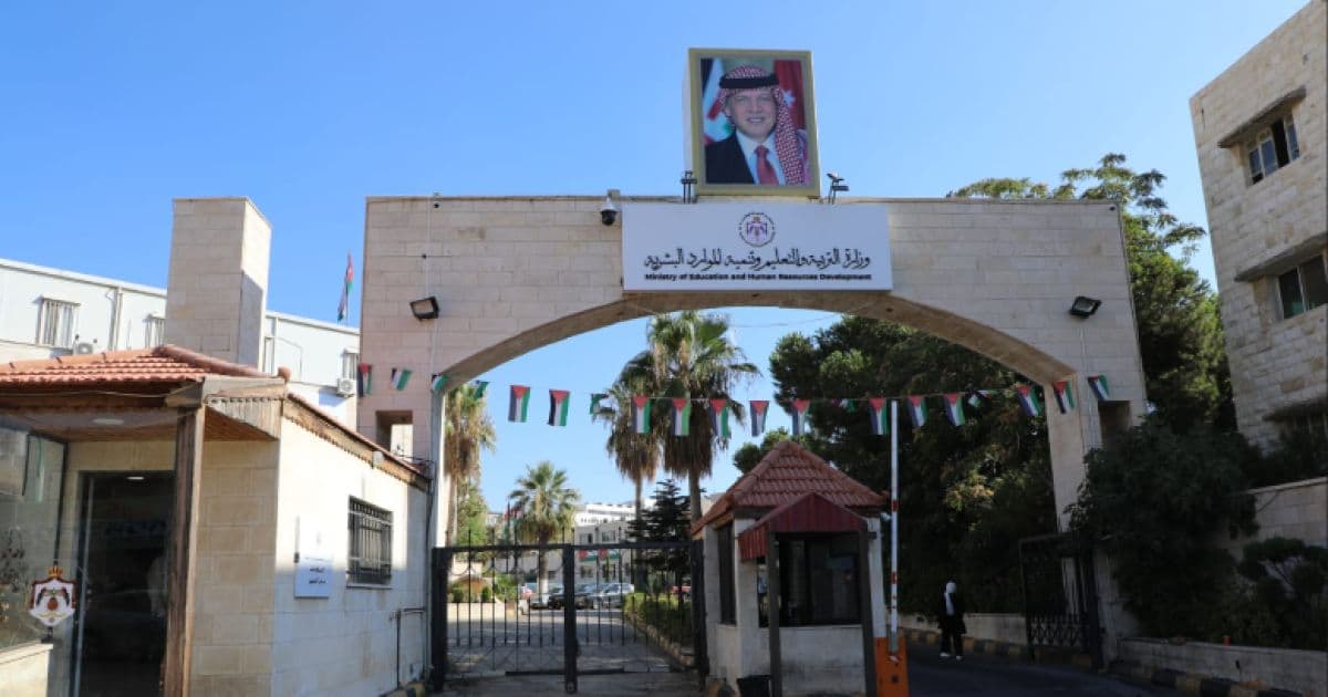 Education Ministry unveils 86 new schools