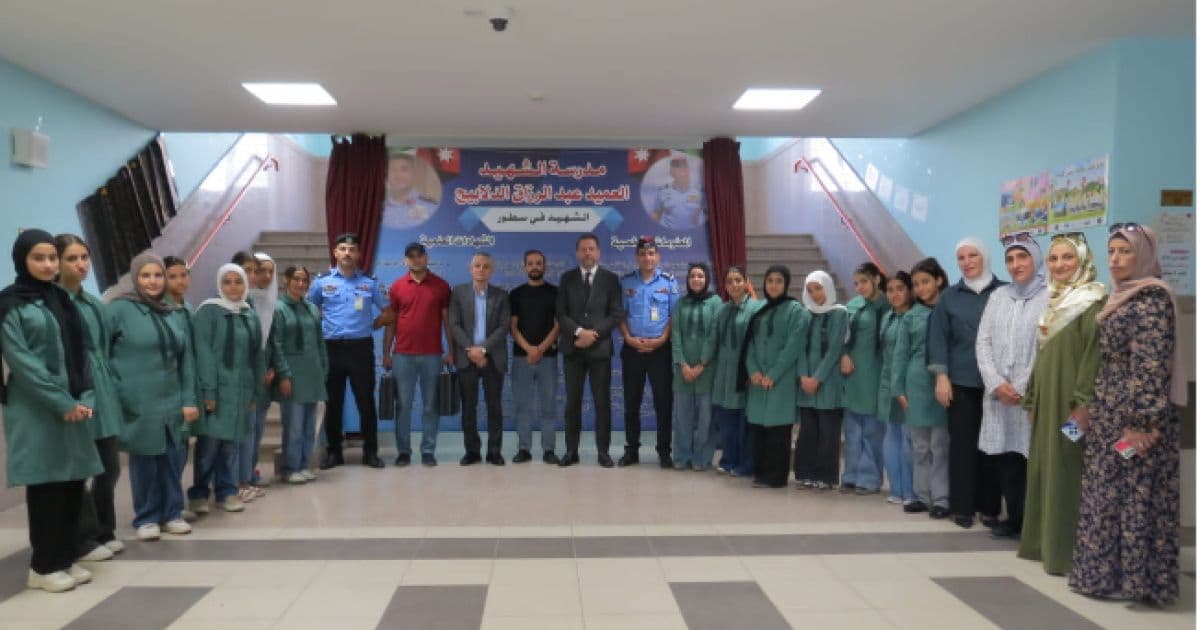 Awareness Day on Drug Addiction at Al-`Ameed School