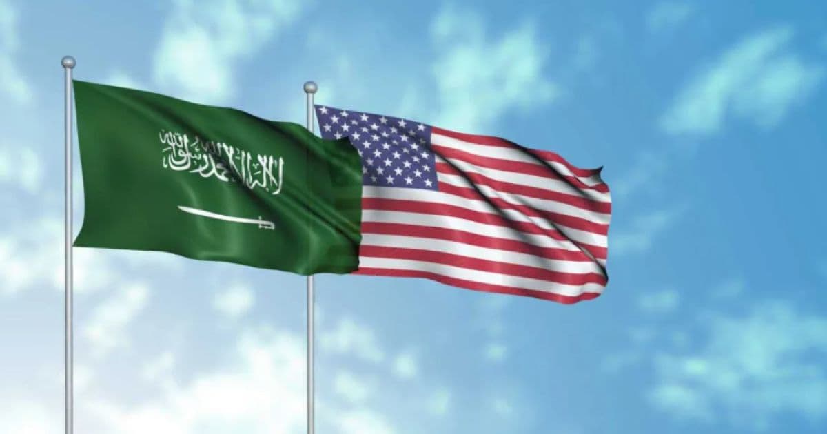 الولايات المتحدة توقع اتفاق نووي مع السعودية