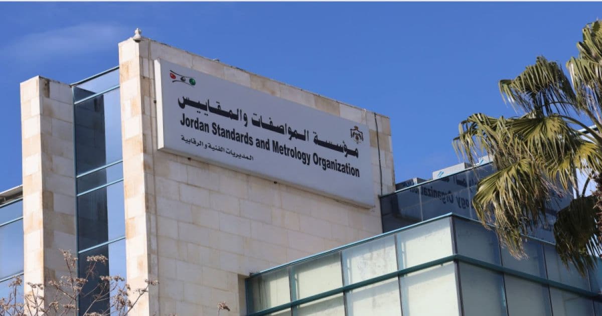 Destroying Tens of Thousands of Non-Compliant Goods in the First Half of 2026