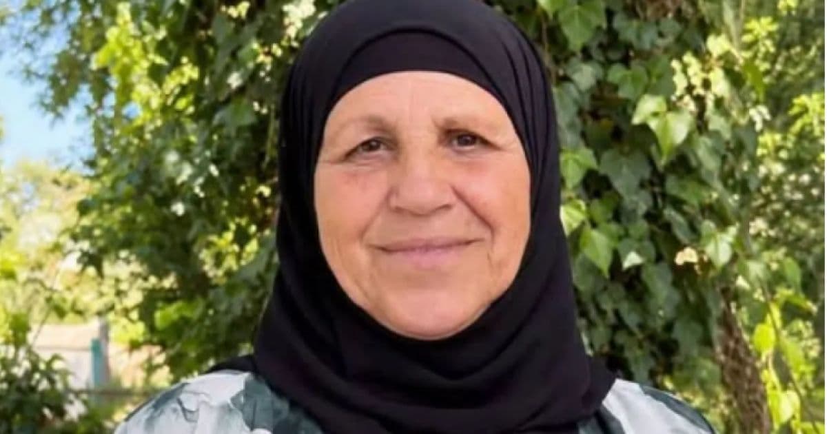 Al-Rajabi's funeral financial details