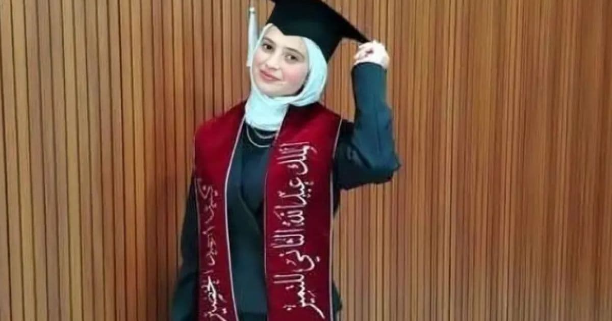 كيندا الخضيرات تتخرج بمعدل 99.9