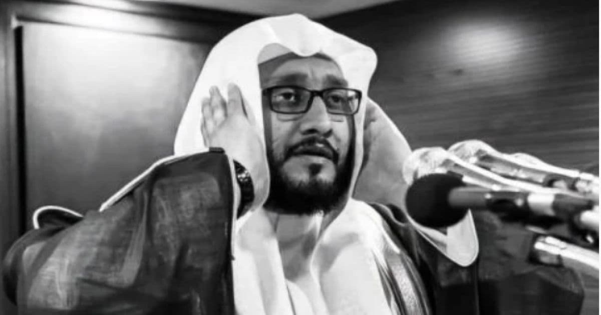 Haram Mosque Muezzin Sheikh Ibrahim Al-Madani Passes