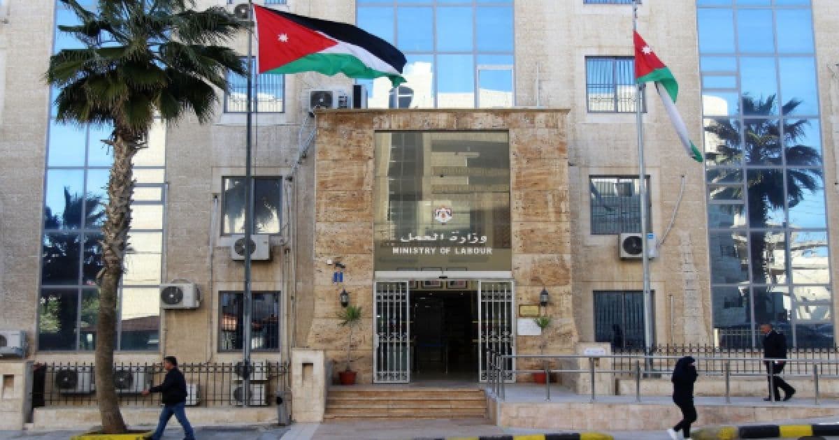 العمل: 2778 أسرة تخرج من الدعم بعد فرص عمل