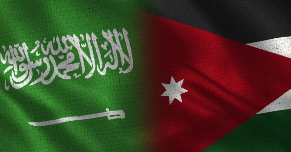 الأردن يرد على هجوم الحوثي على سفينة سعودية