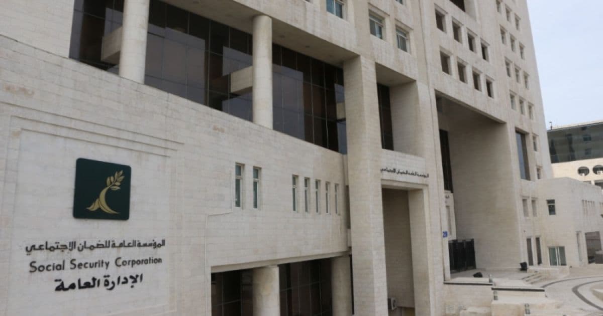 Social Security covers 700 Dinars funeral costs