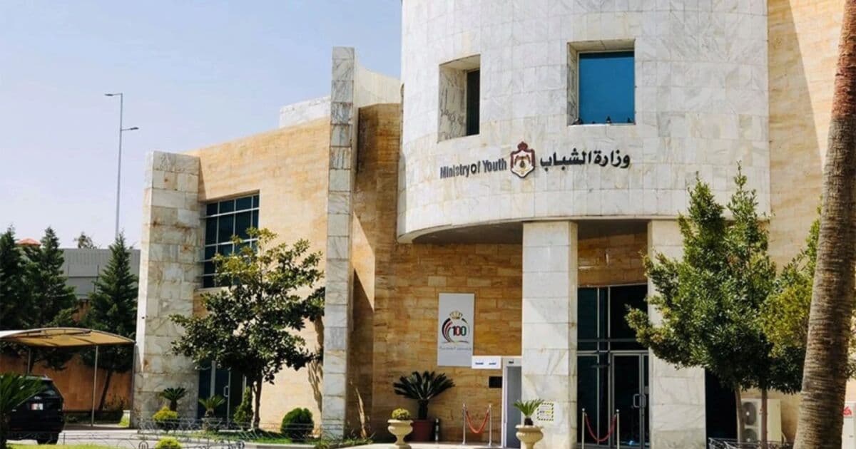 إشغال المراكز الشبابية يرتفع إلى 54 في المئة في يونيو