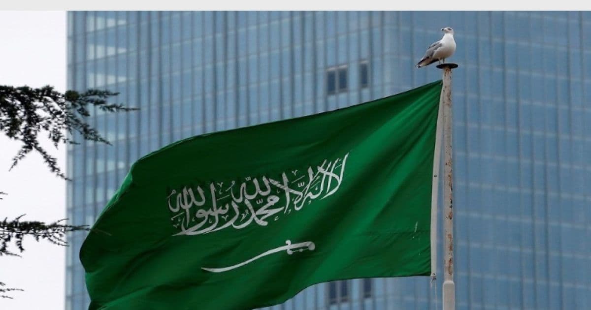 التحالف يعلن استهداف مقذوف مجهول لصالة 4 في مطار الرياض