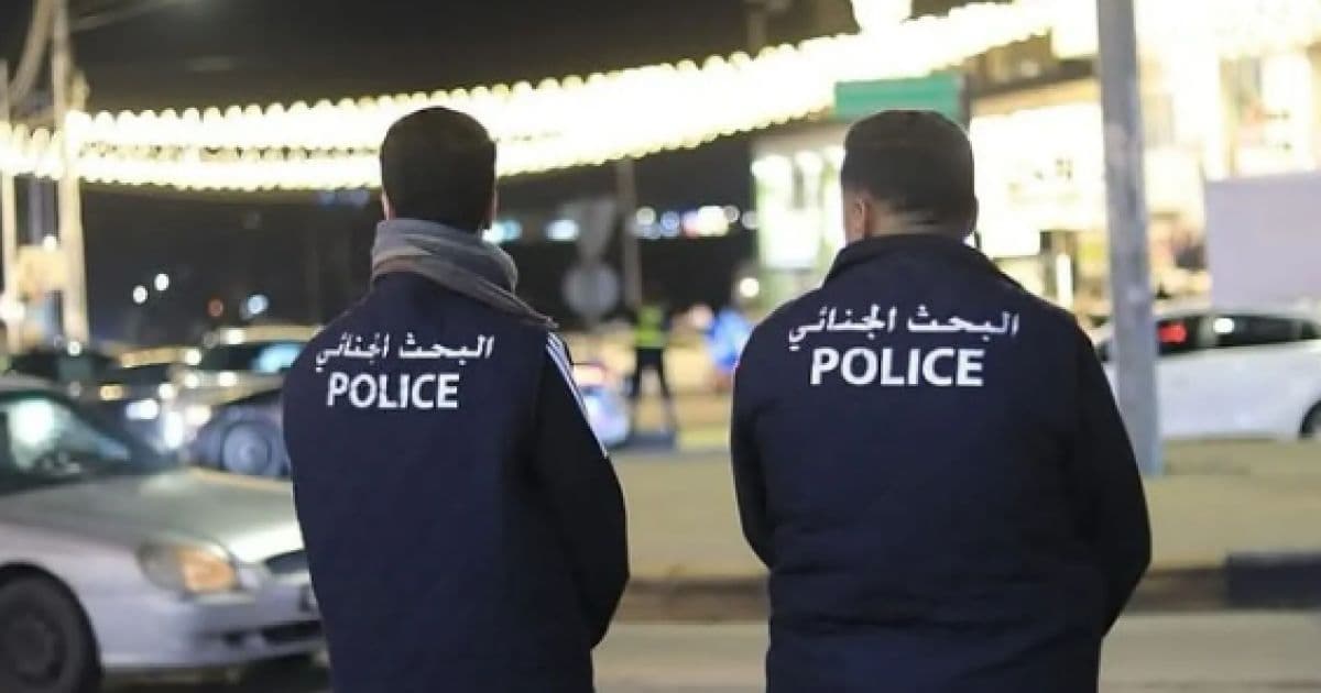 الشرطة تحذر من احتجاز المفقودات