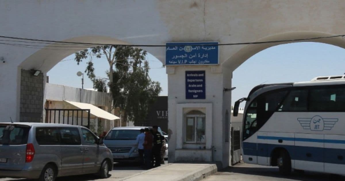 تغيير ساعات العمل على جسر الملك حسين الخميس