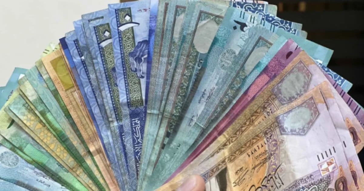 تحذير من عمليات البحث الجنائي