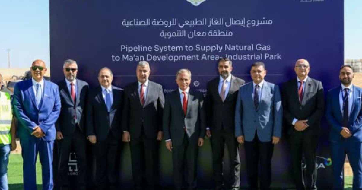 Hassan inaugurates gas connection for Ma'an kindergarten