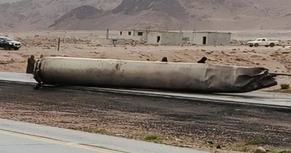 الجيش الأردني يلقي القبض على محاولة استهداف البلاد بـ5 صواريخ إيرانية