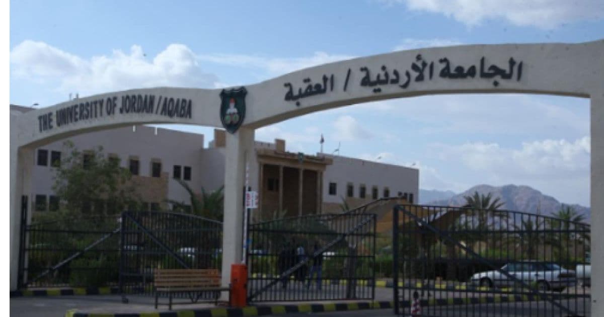 Deputies Call for Direct Admission at Aqaba University