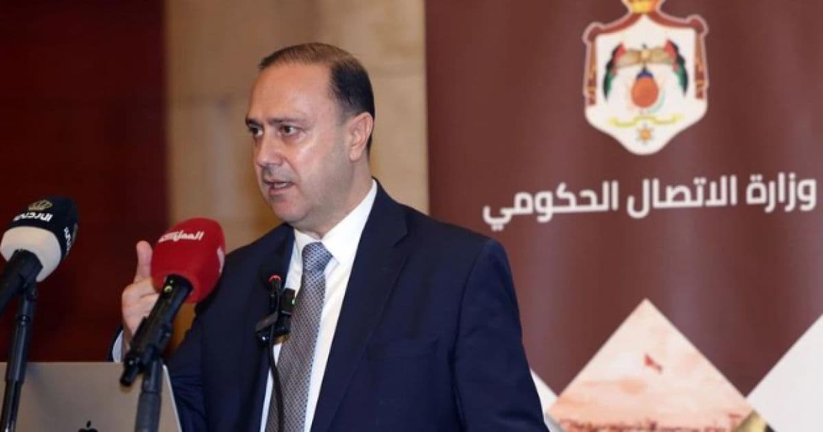 المومني: الإعلام الحكومي يشهد تطور رقمي جديد