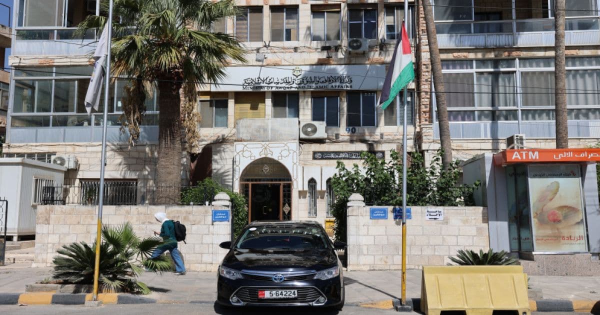 الأوقاف تبدأ تسجيل مسابقة القرآنية النسائية