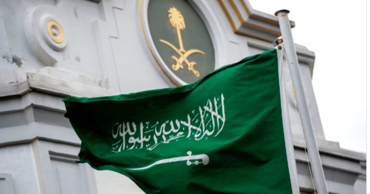 مسيرة تحاول اقتحام المجال الجوي لمكة