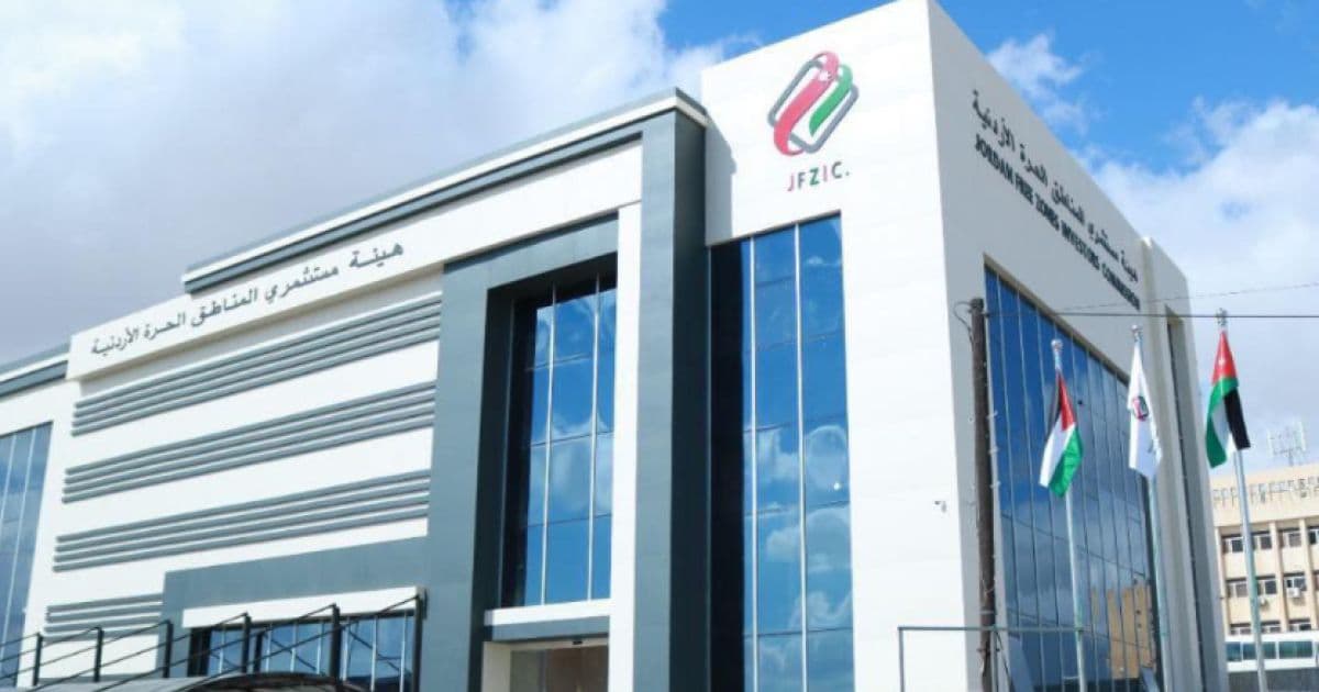 هيئة المستثمرين تهنئ الملك وولي العهد بالمولد