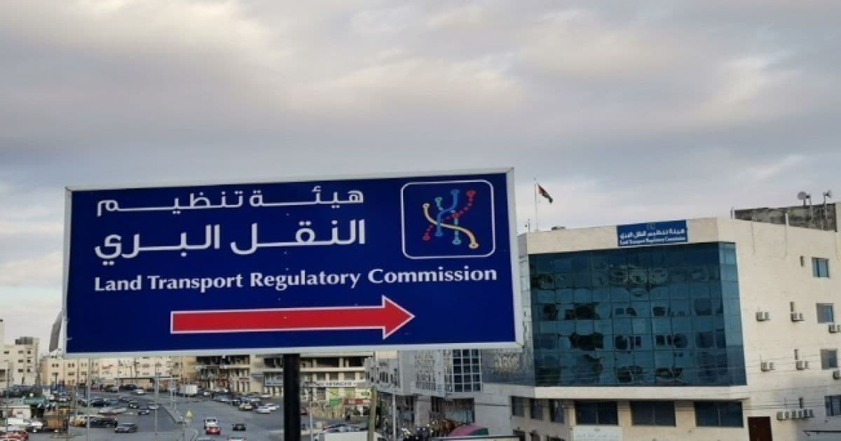 النقل البري يبدأ خطا تجريبيا بين المفرق والزرقاء
