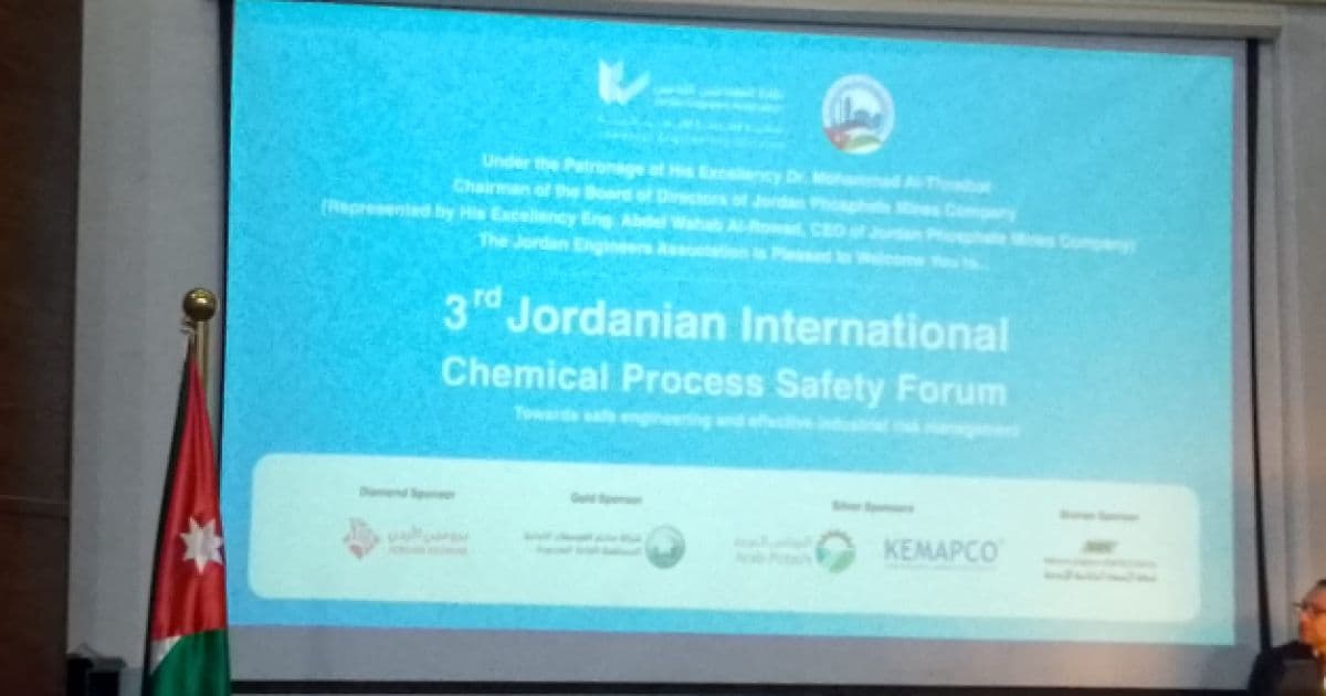 Madavba: Engineers Syndicate hosts second day of Jordanian Process Safety Conference