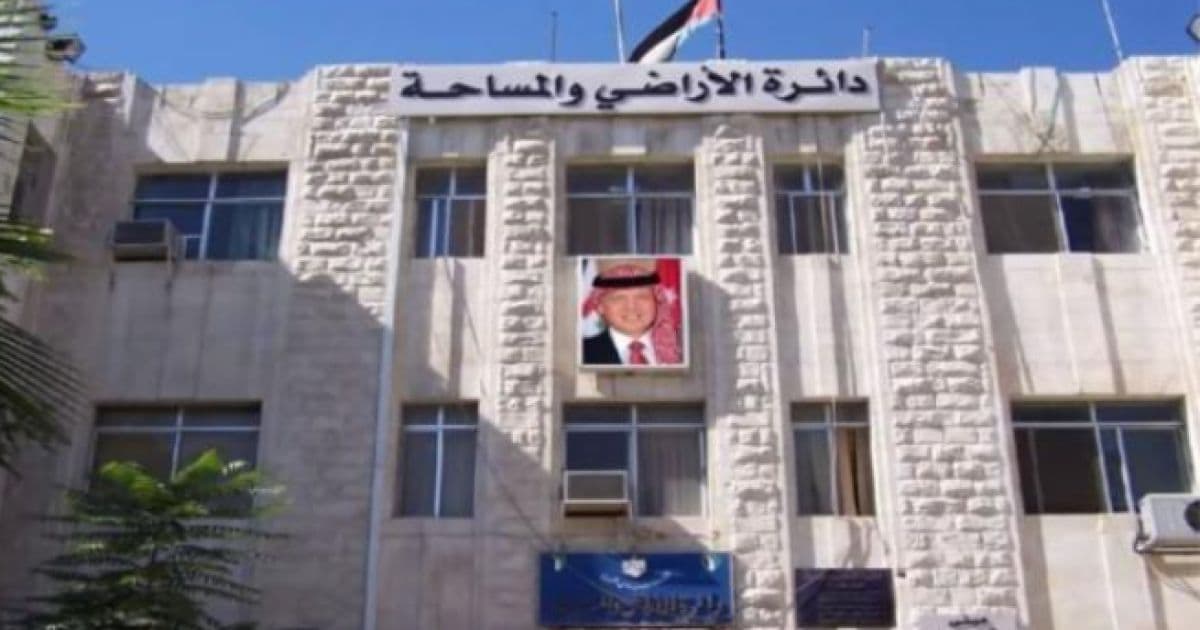 Real Estate Bill Does Not Include New Taxes or Fees
